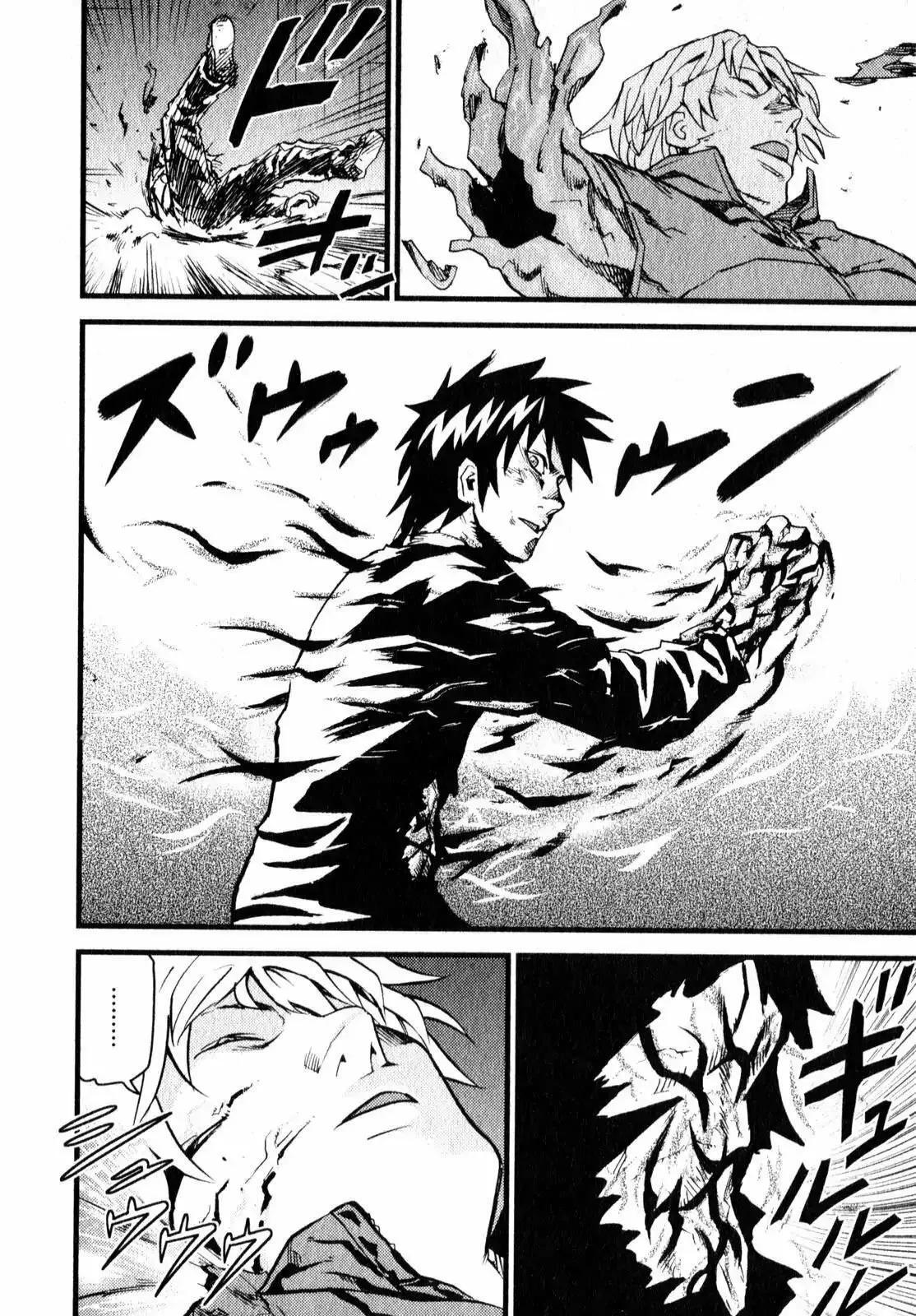 Capitulo 8 page 25