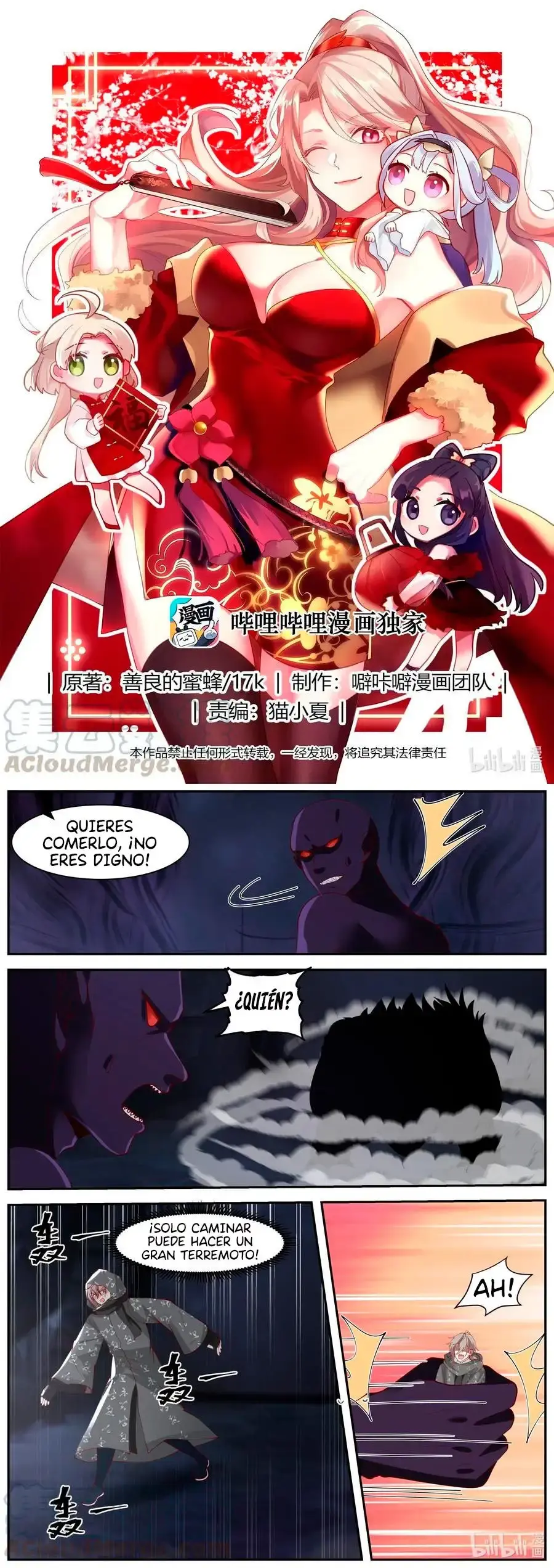 Capitulo 255 page 3