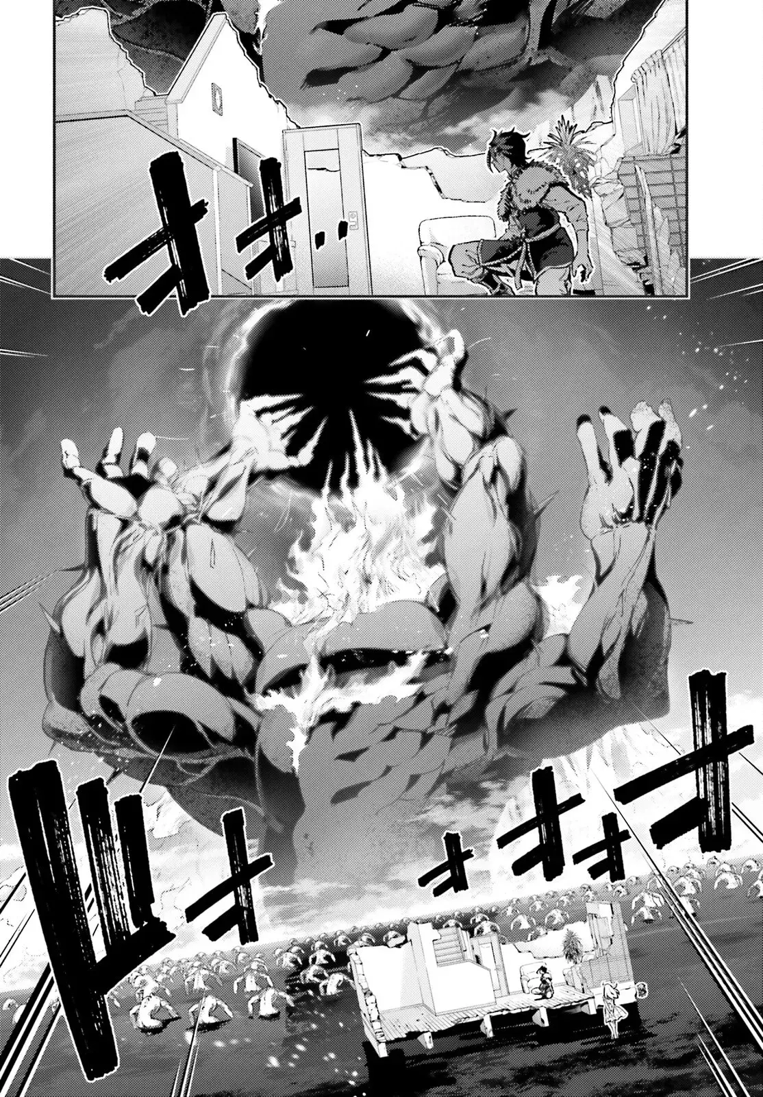 Capitulo 102 page 8