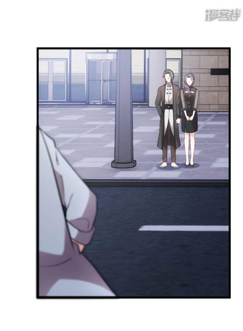 Capitulo 59 page 26