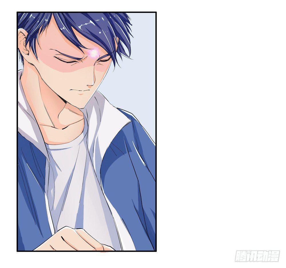 Capitulo 6 page 38