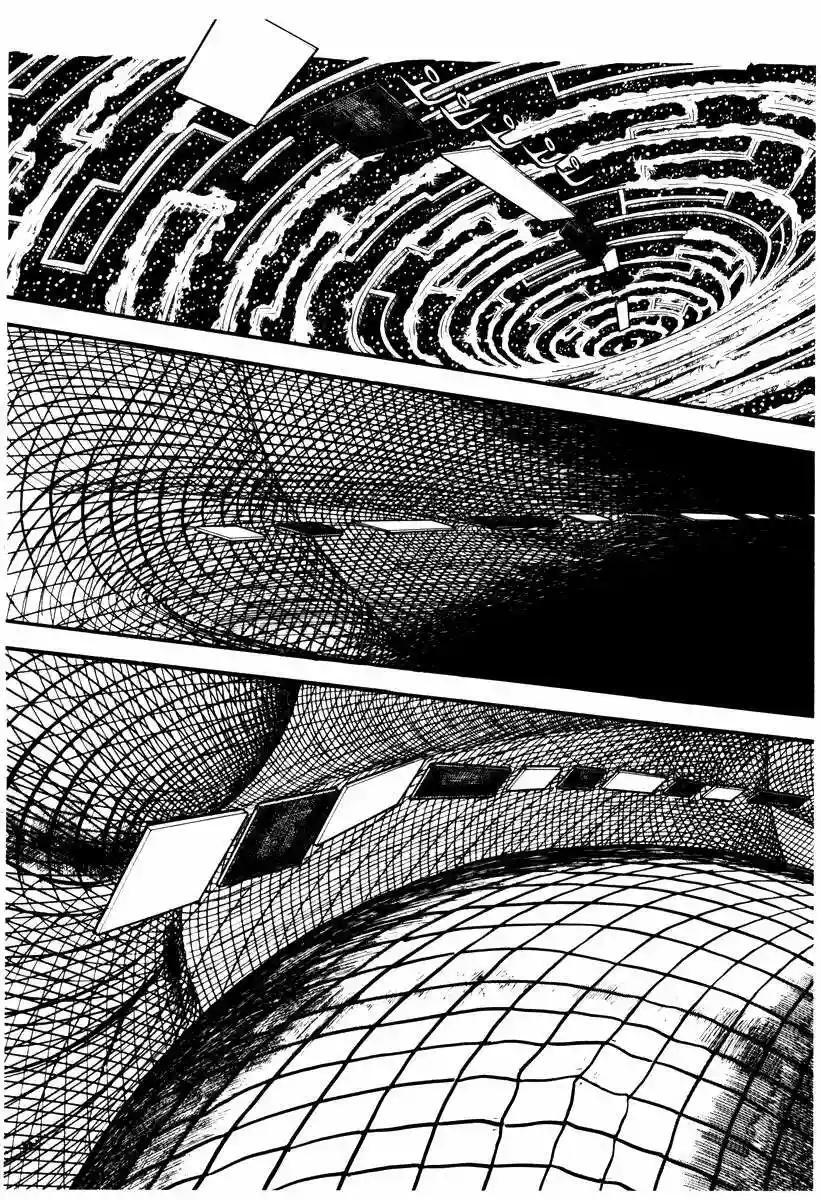 Capitulo 13 page 6