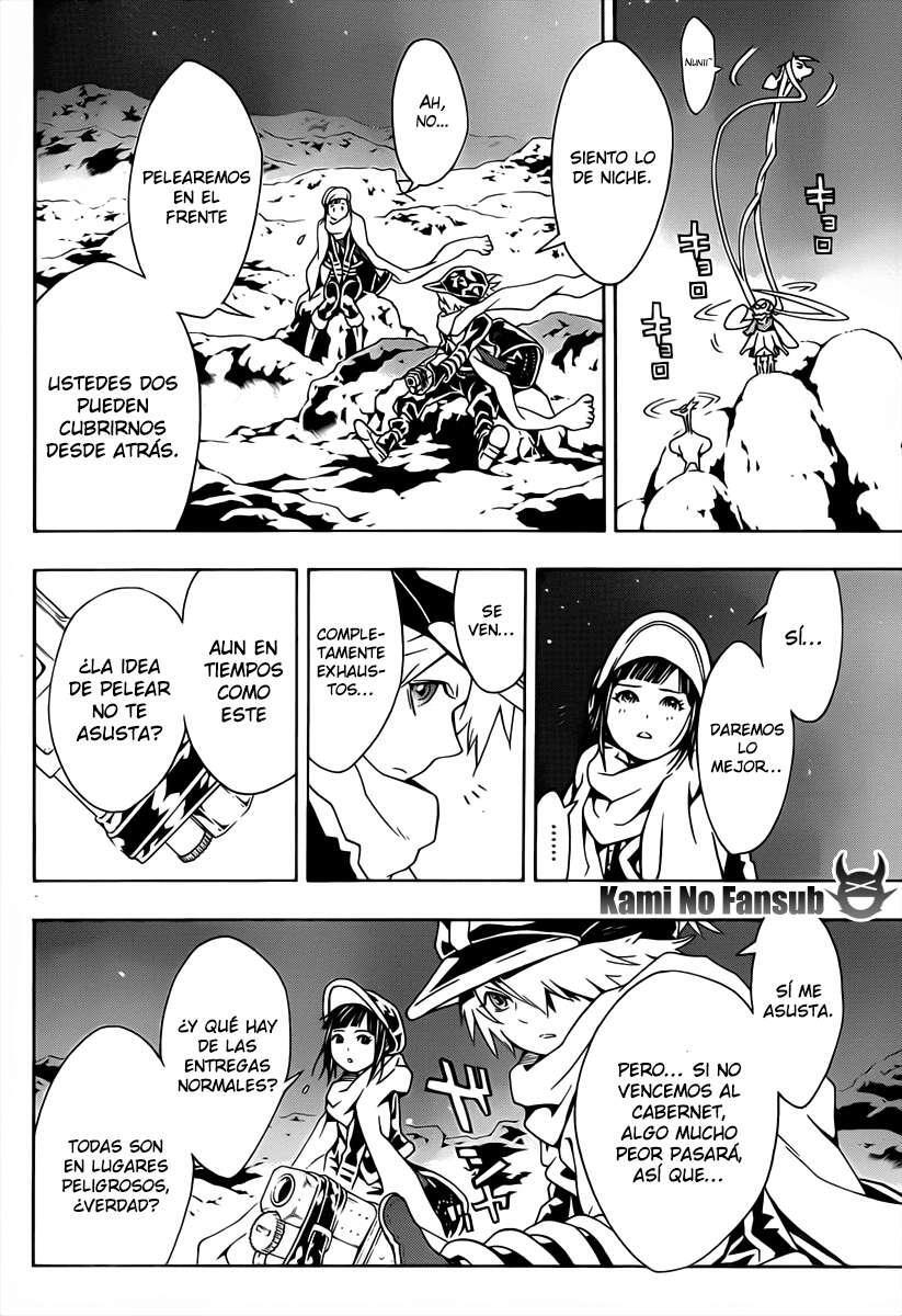 Capitulo 47 page 21
