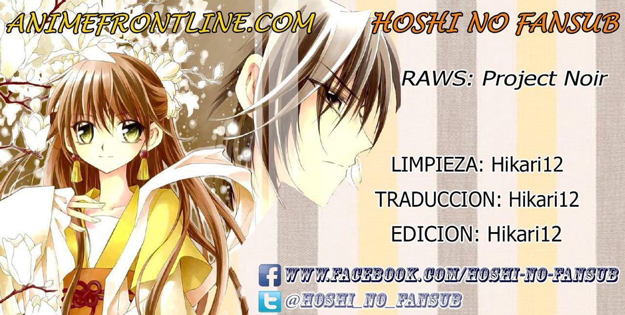 Capitulo 39 page 1