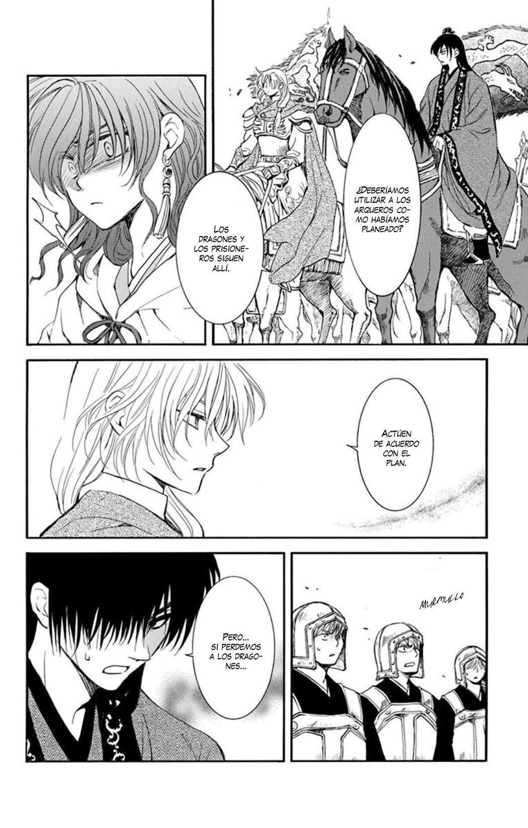 Capitulo 221 page 5