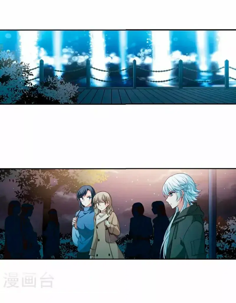 Capitulo 200 page 27