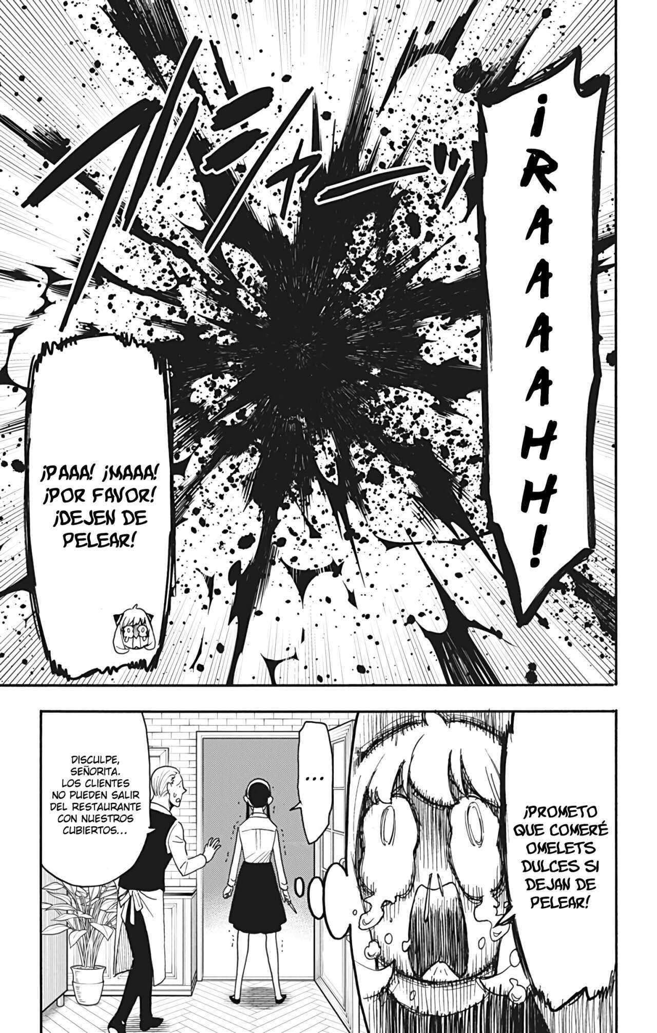 Capitulo 79 page 15