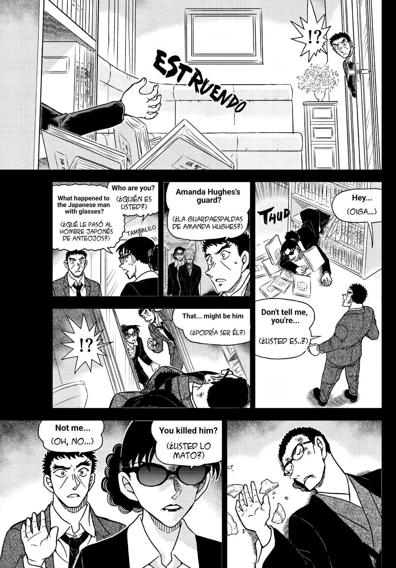 Capitulo 1108 page 8