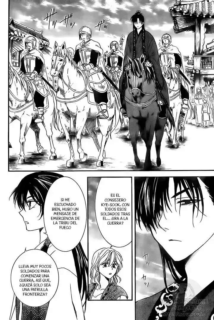 Capitulo 158 page 23
