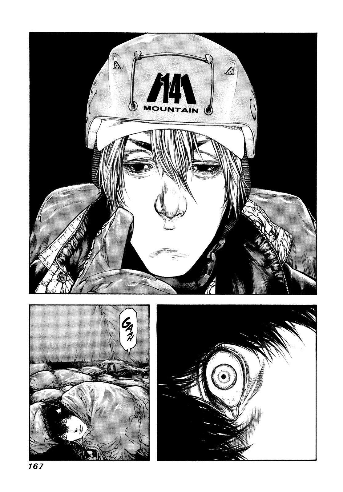 Capitulo 71 page 5
