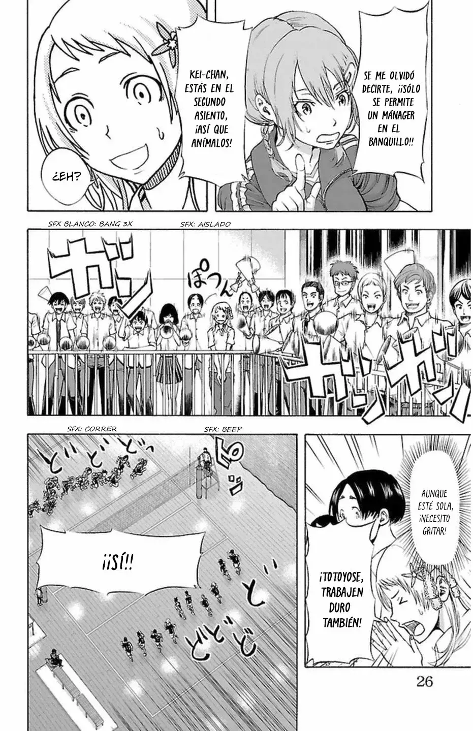 Capitulo 43 page 26