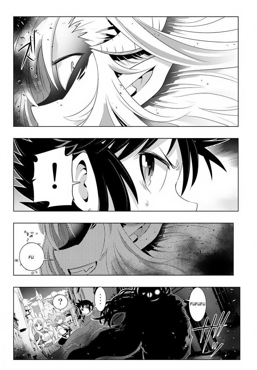 Capitulo 19 page 12