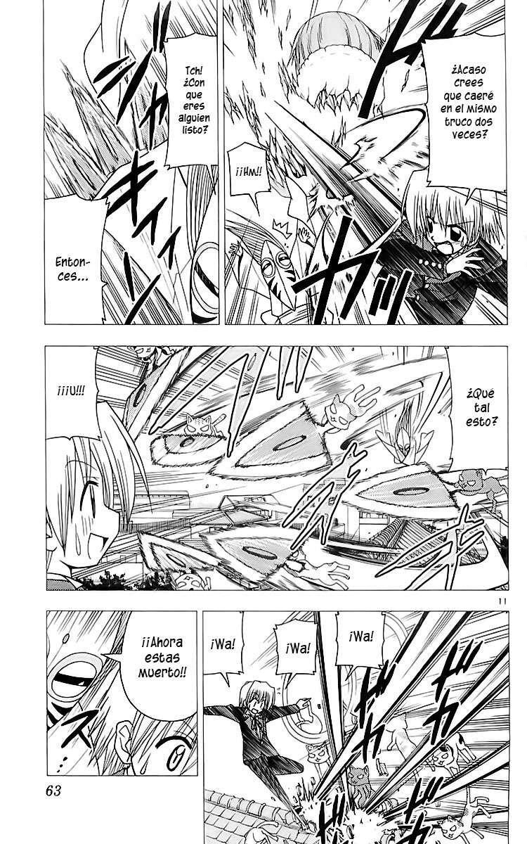 Capitulo 111 page 11
