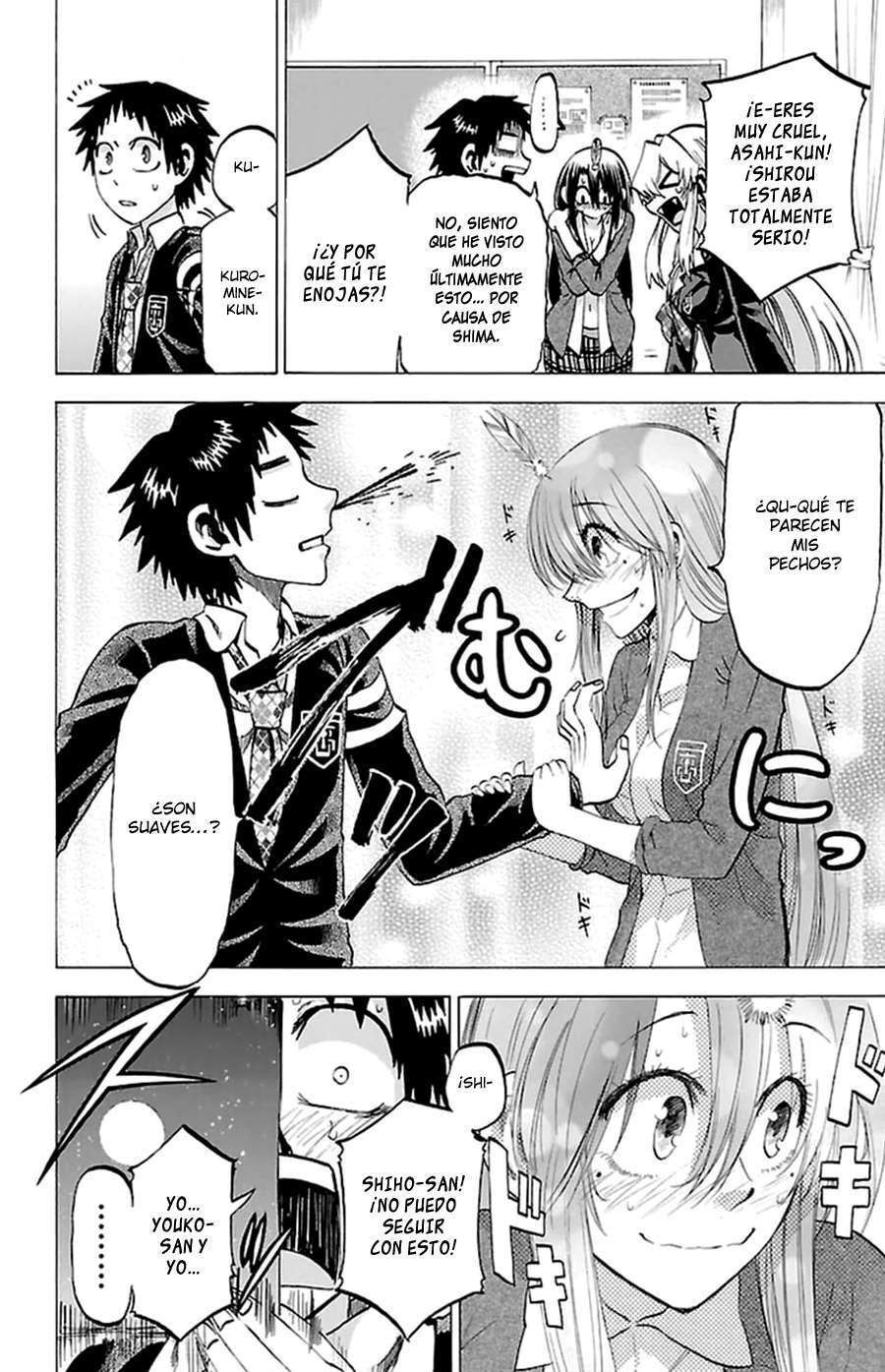Capitulo 103 page 12