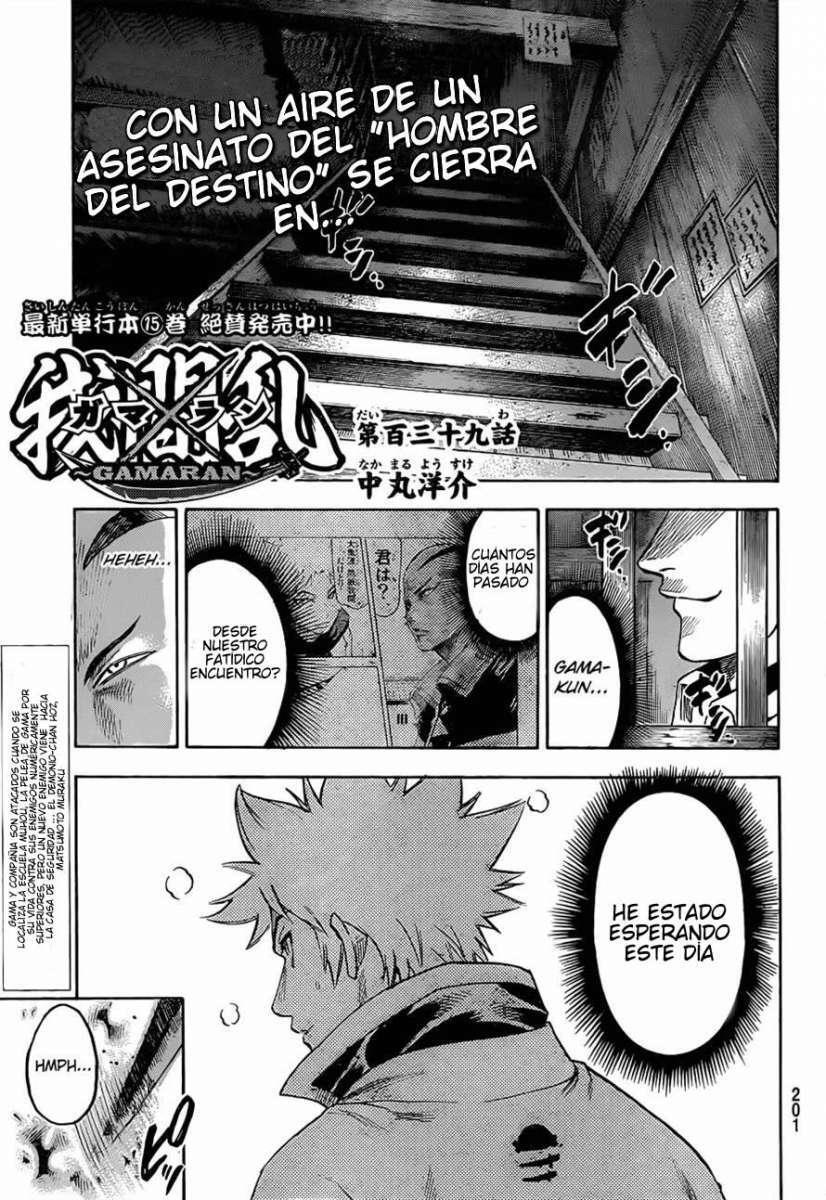 Capitulo 139 page 2
