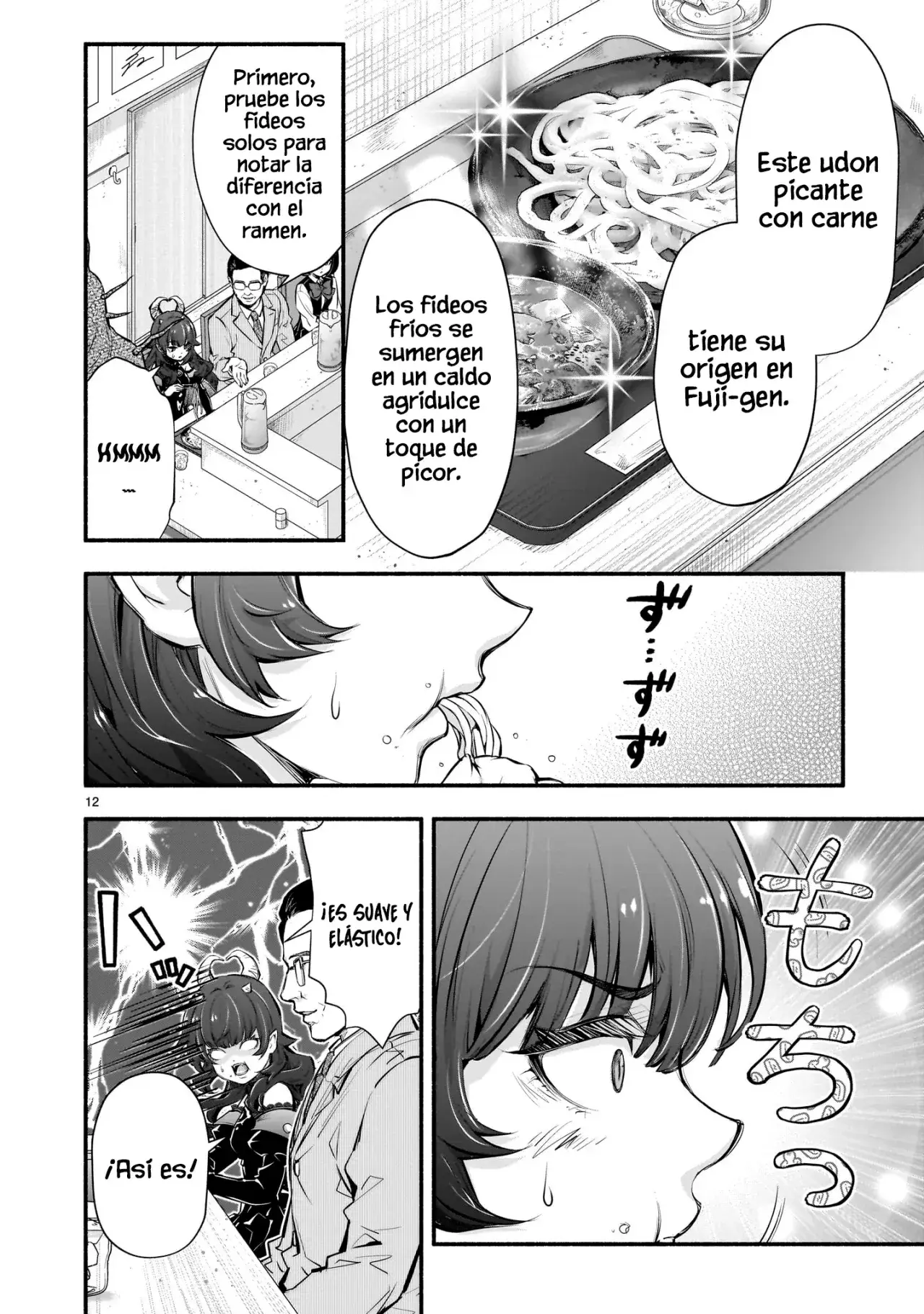 Capitulo 4 page 13