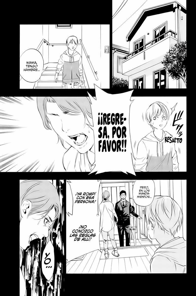 Capitulo 1 page 45