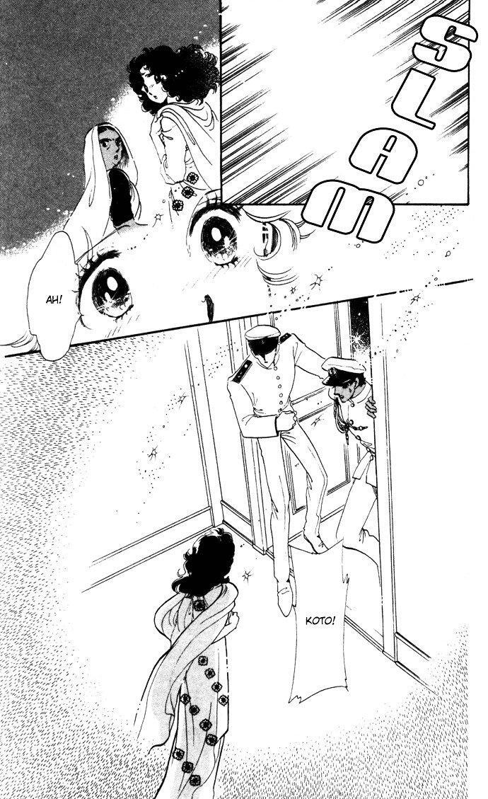 Capitulo 12 page 17