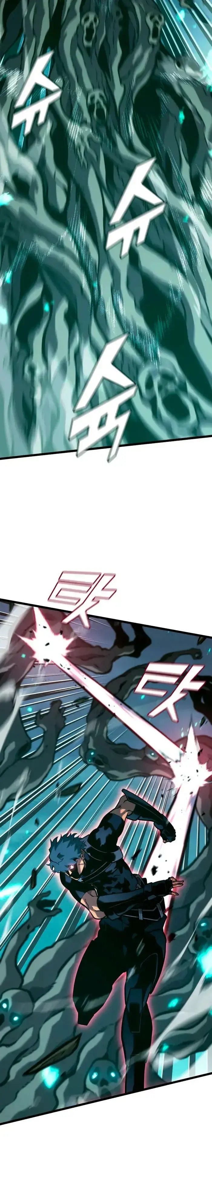 Capitulo 188 page 13