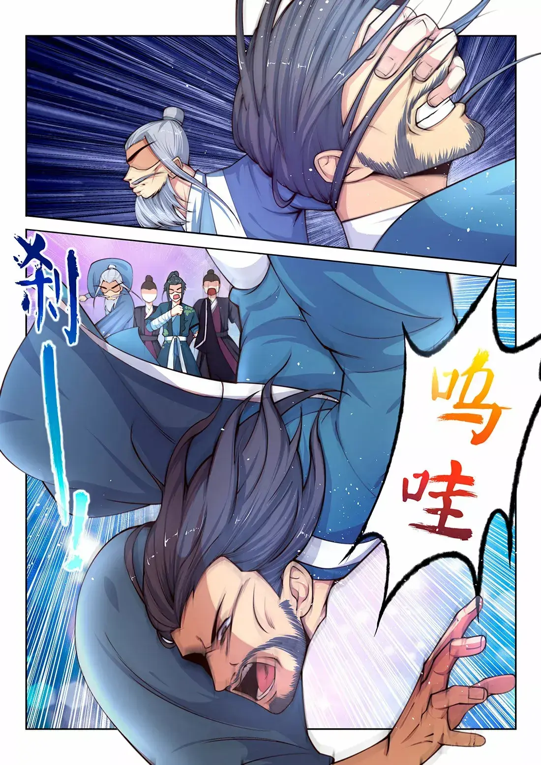 Capitulo 20 page 3