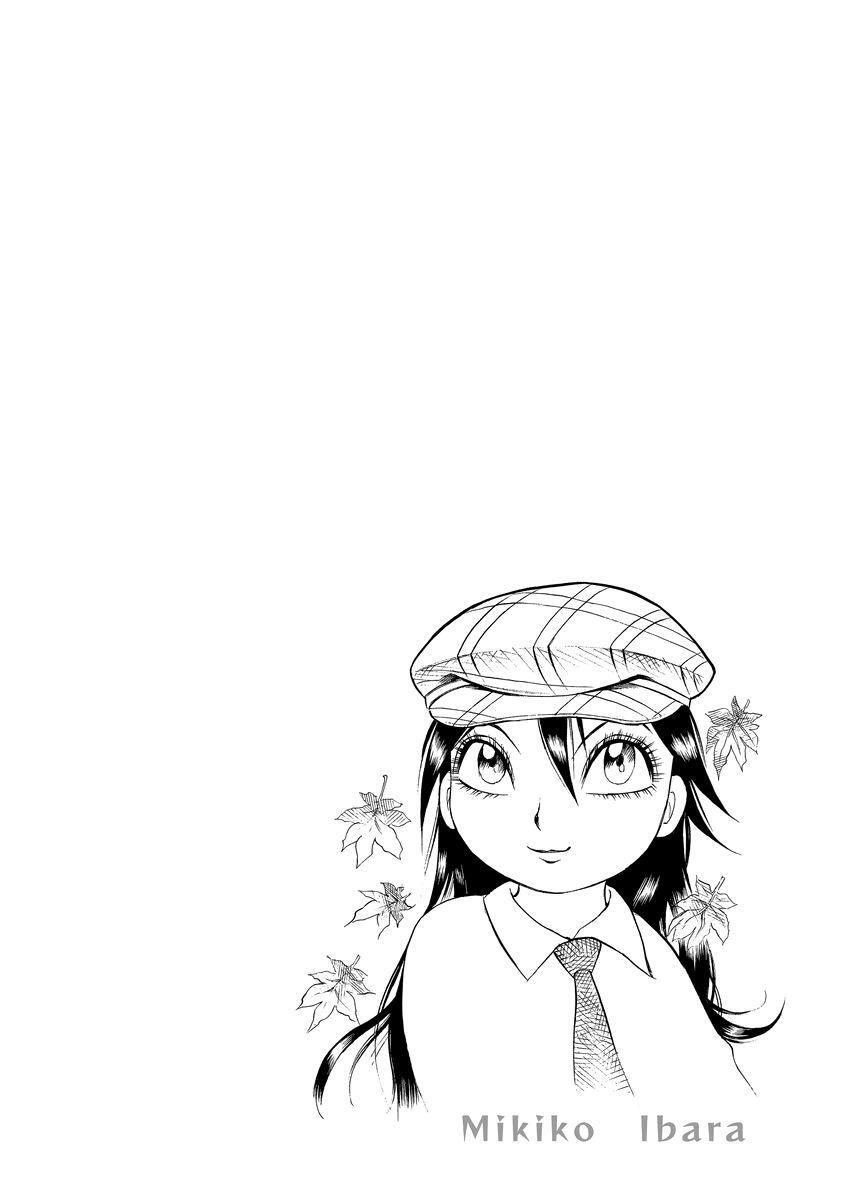 Capitulo 2 page 3