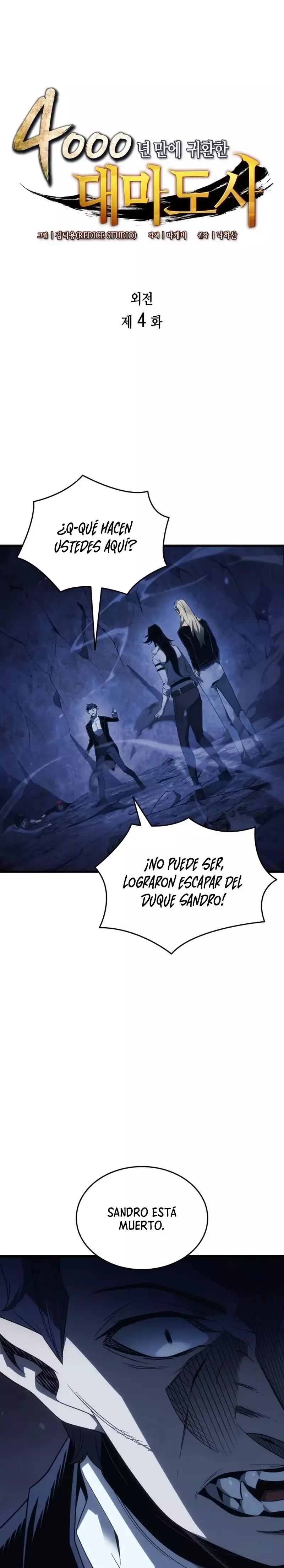 Capitulo 204 page 2