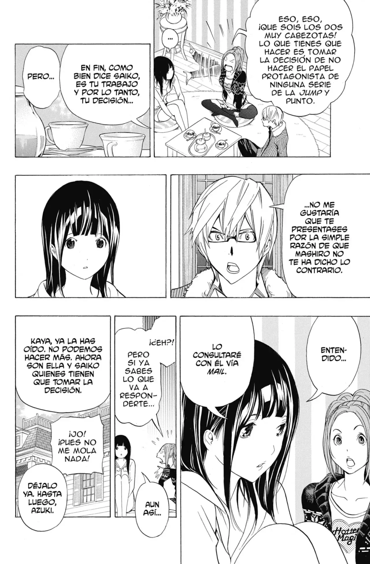 Capitulo 92 page 10