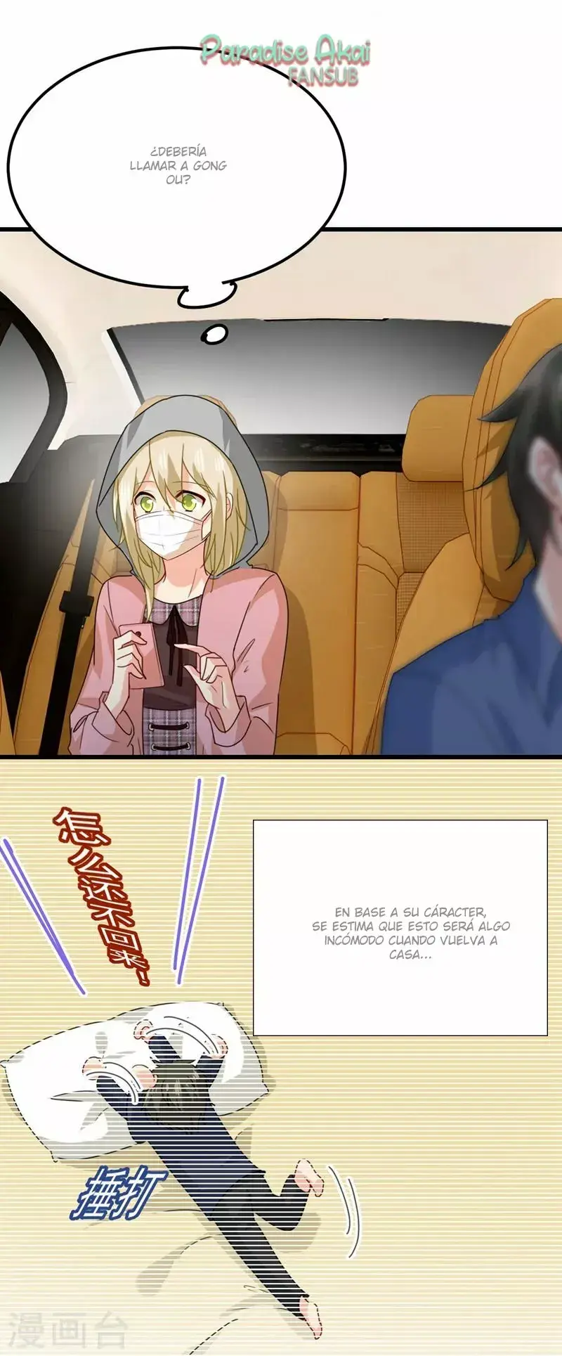 Capitulo 308 page 26