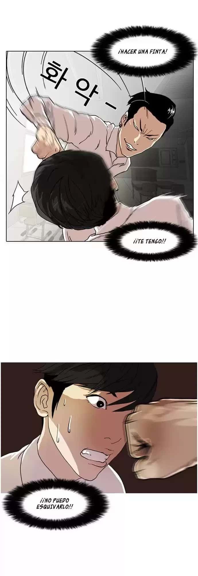 Capitulo 7 page 9