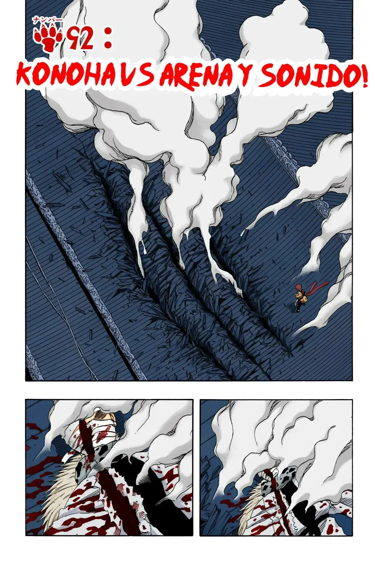 Capitulo 92 page 1
