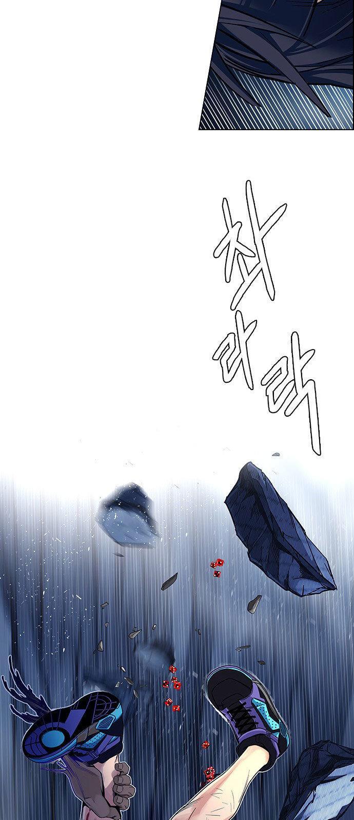 Capitulo 336 page 55