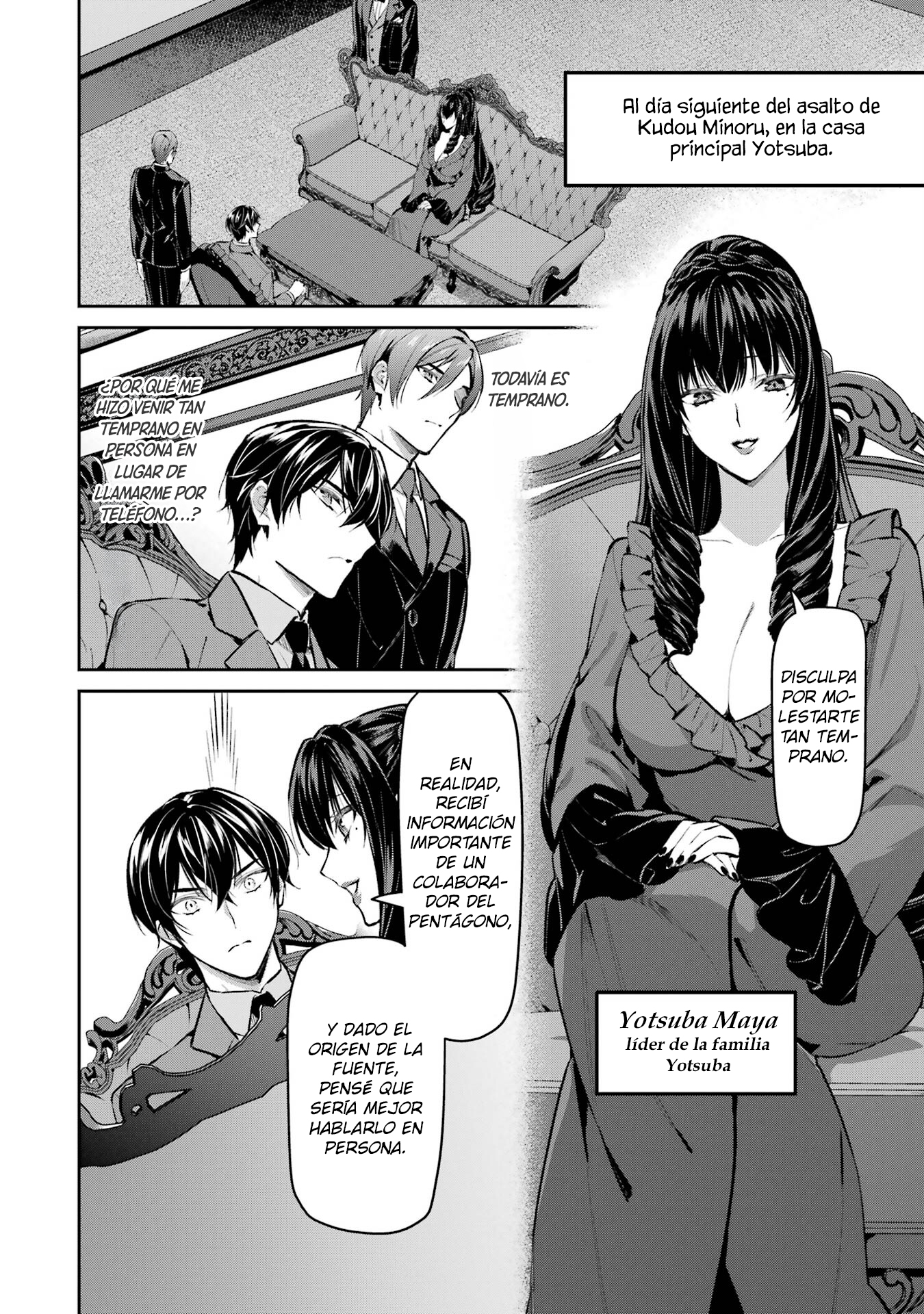 Capitulo 12 page 17