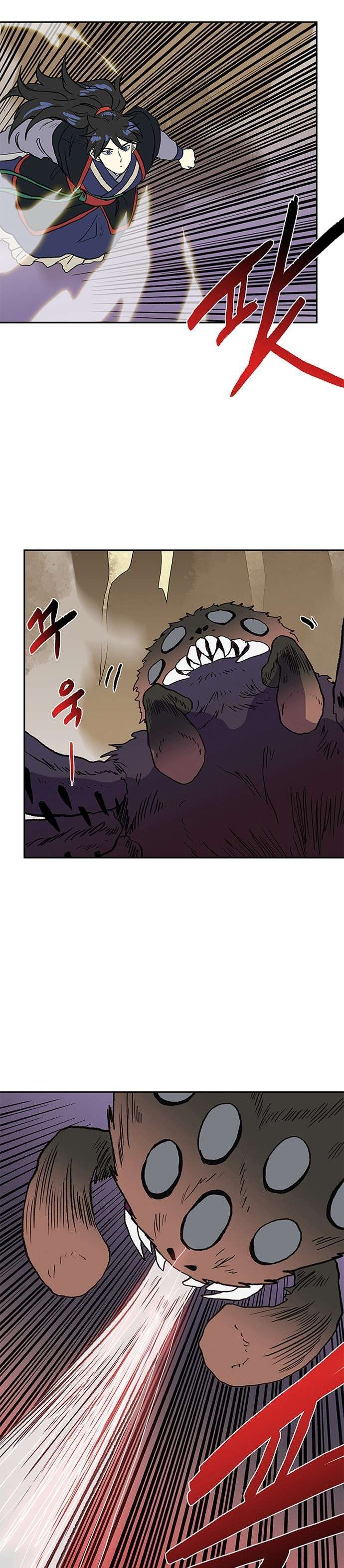 Capitulo 141 page 23