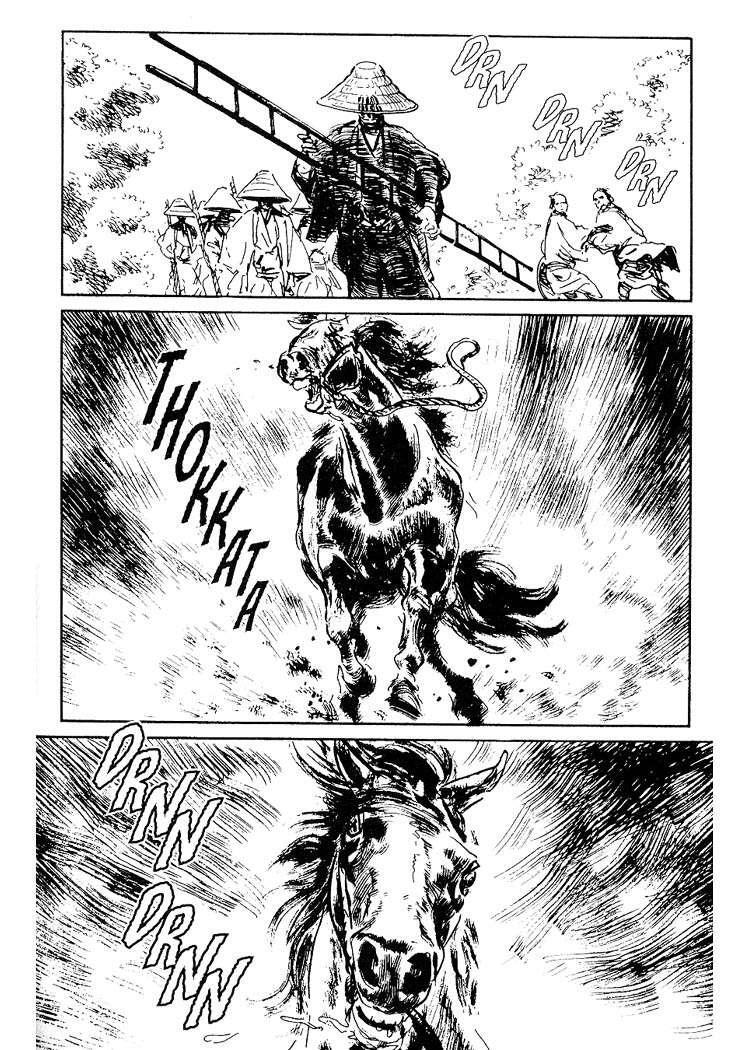Capitulo 88 page 32