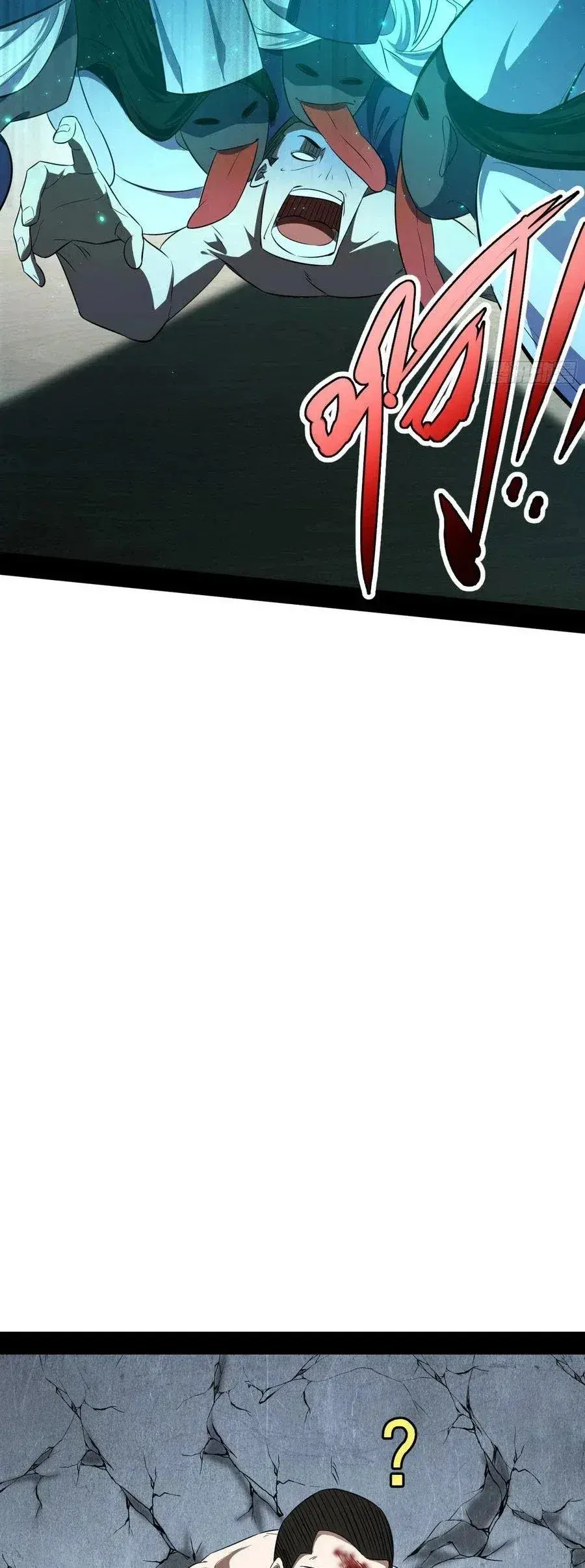 Capitulo 96 page 30