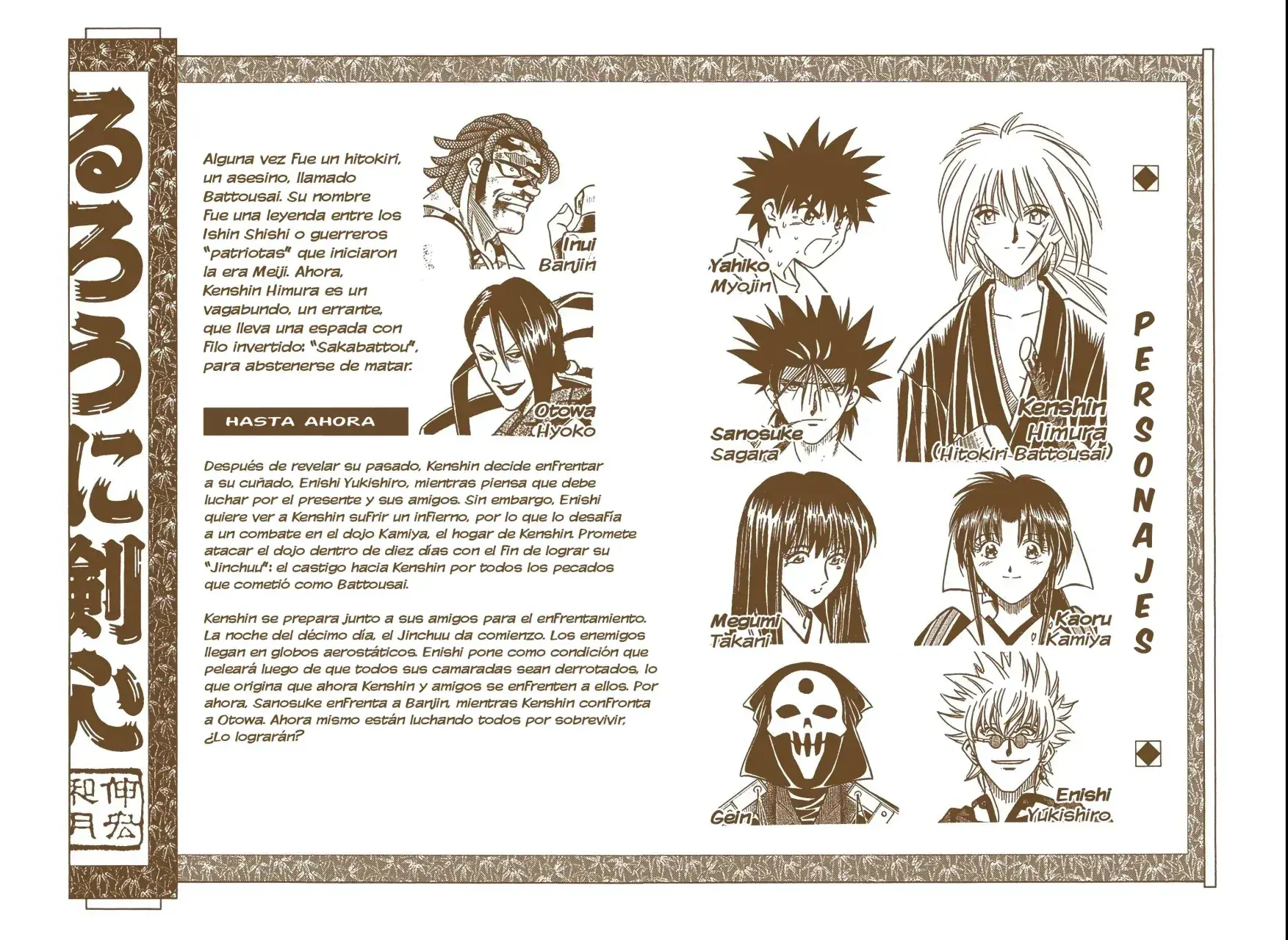 Capitulo 187 page 4