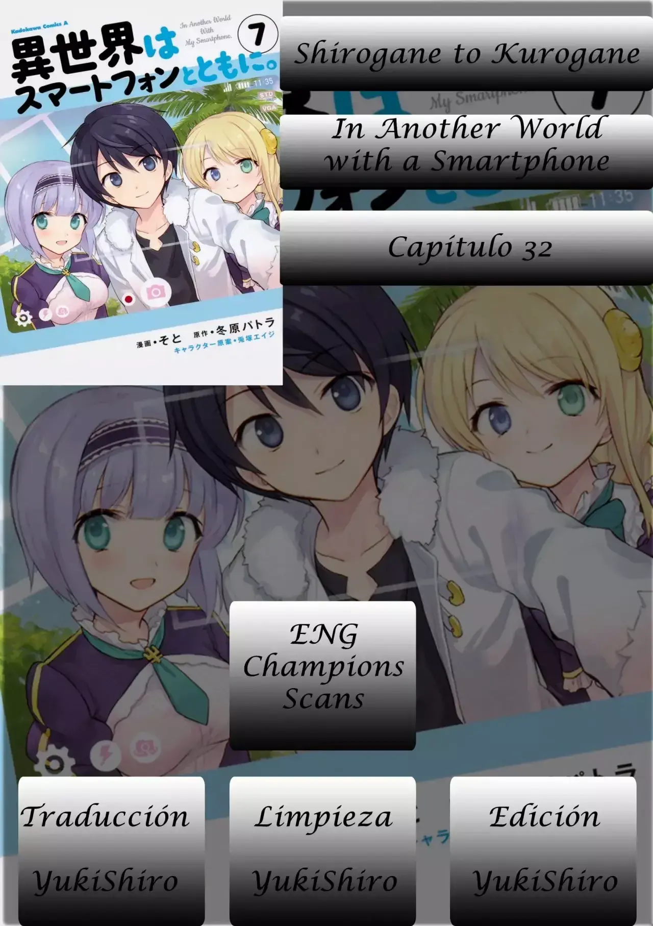Capitulo 32 page 1