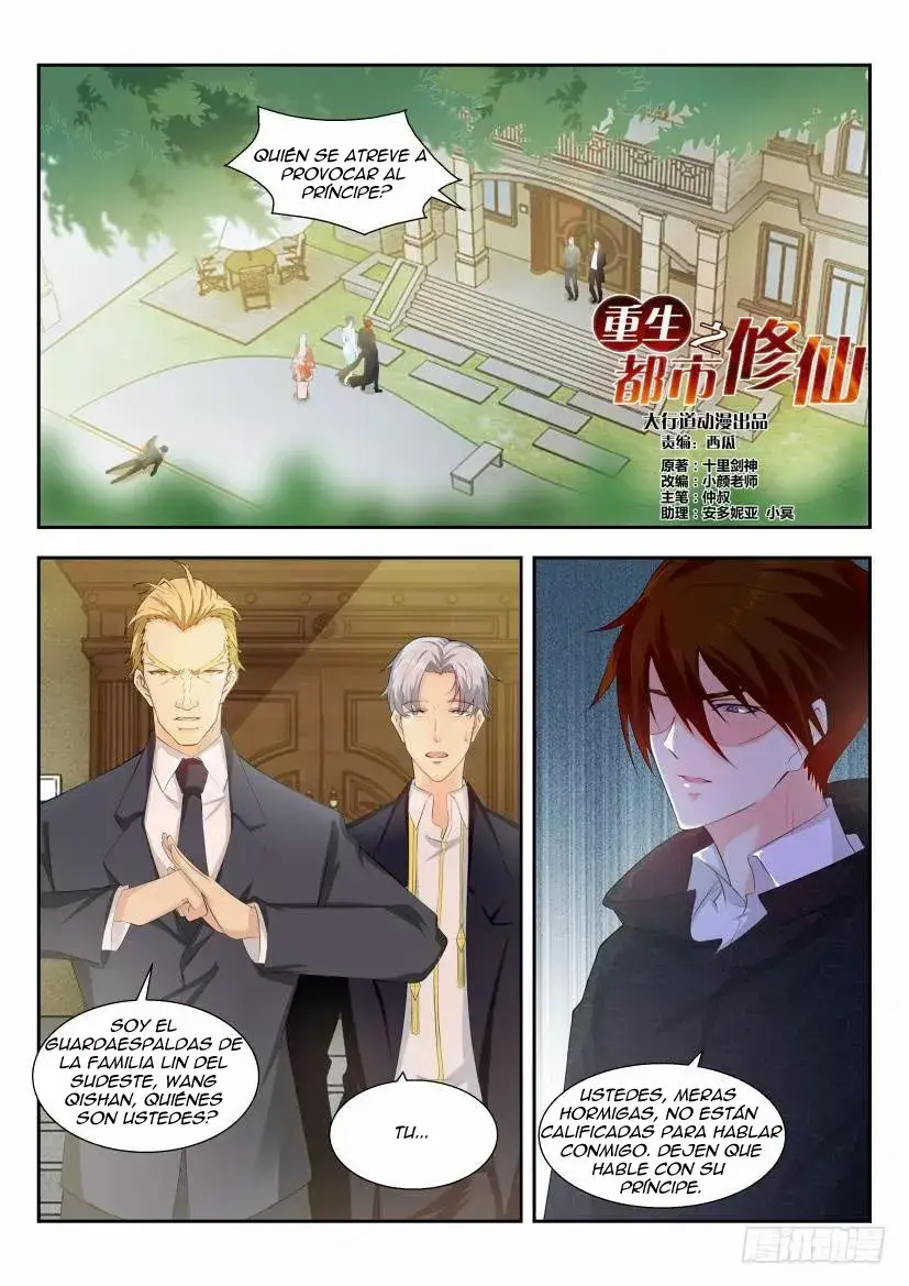 Capitulo 258 page 15
