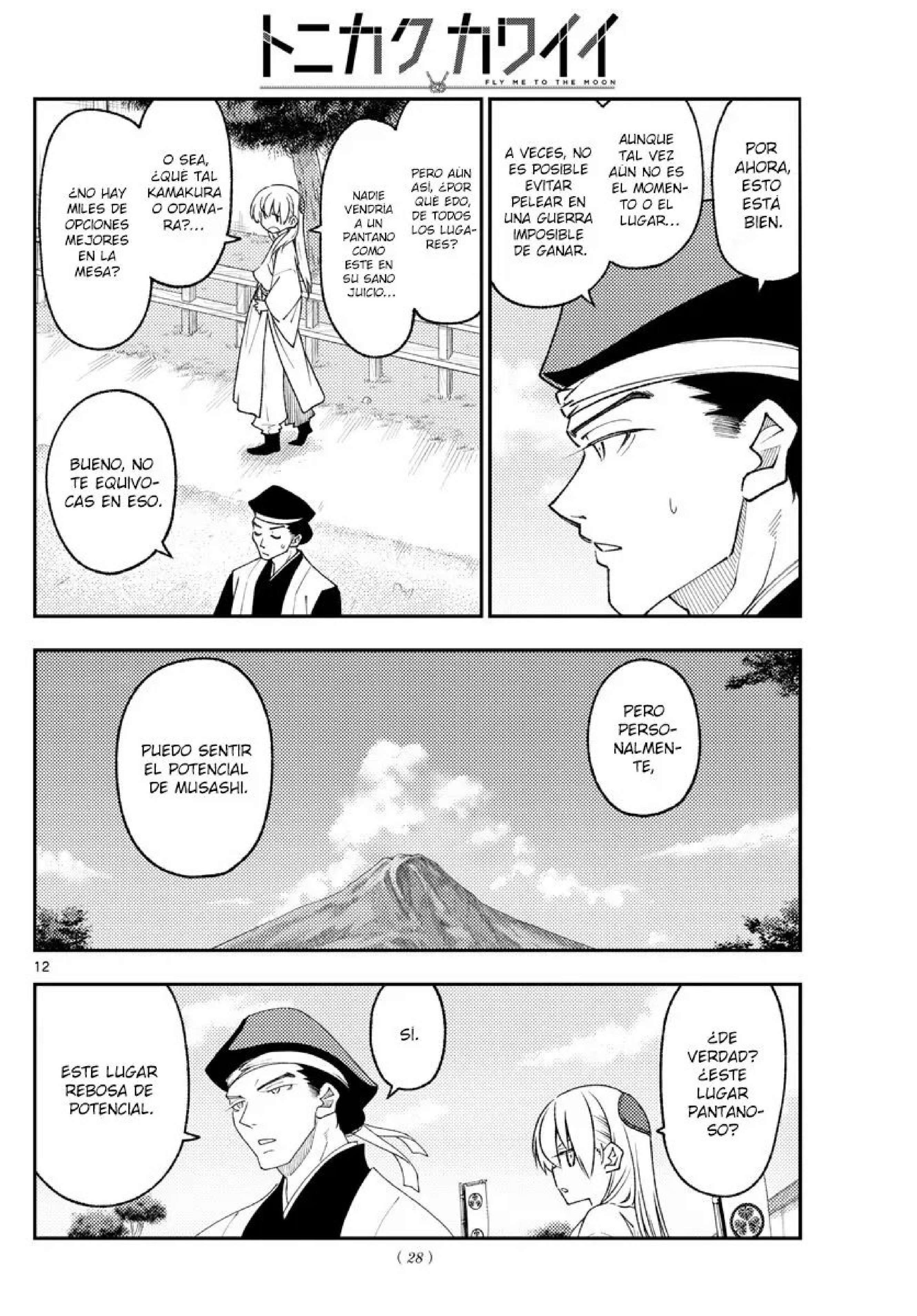 Capitulo 216 page 13