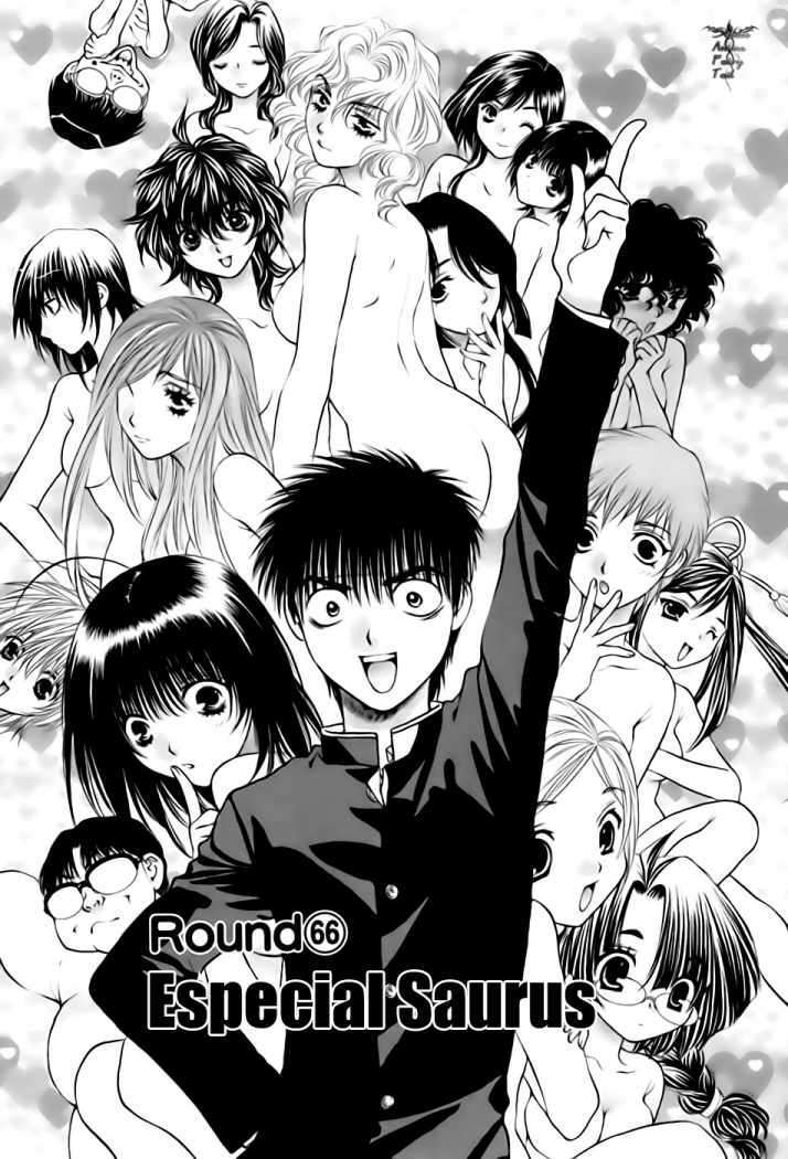 Capitulo 66 page 3