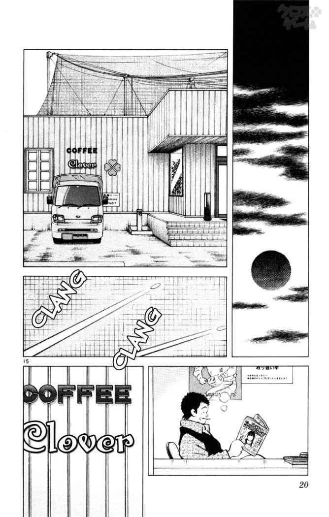 Capitulo 71 page 18