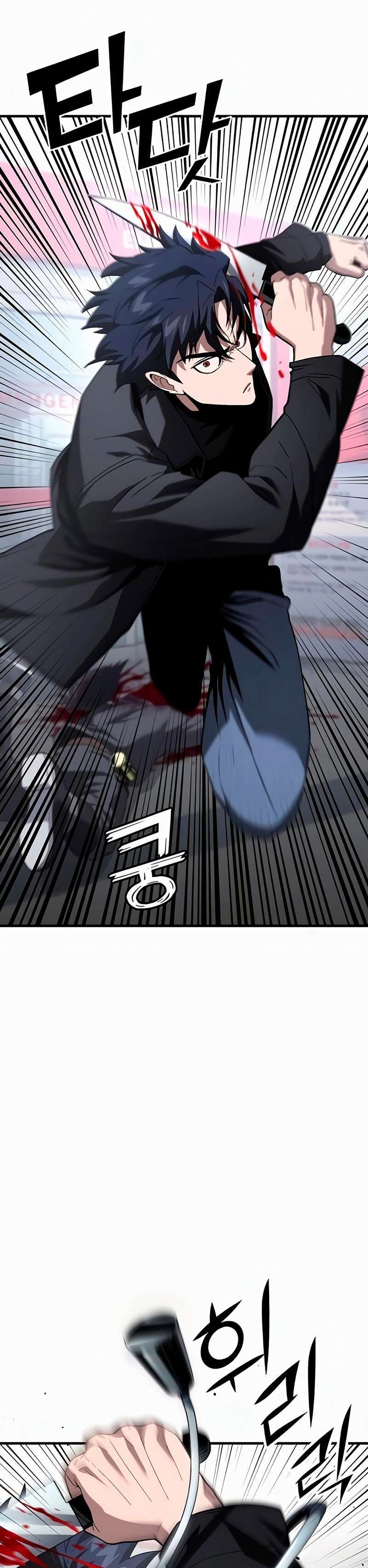 Capitulo 37 page 37