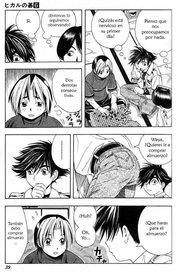 Capitulo 45 page 13