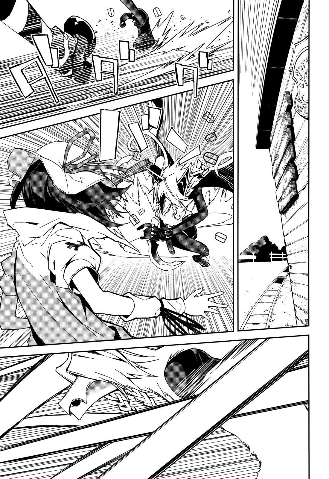 Capitulo 90 page 15