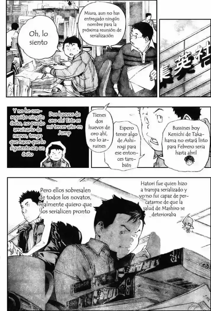 Capitulo 54 page 6
