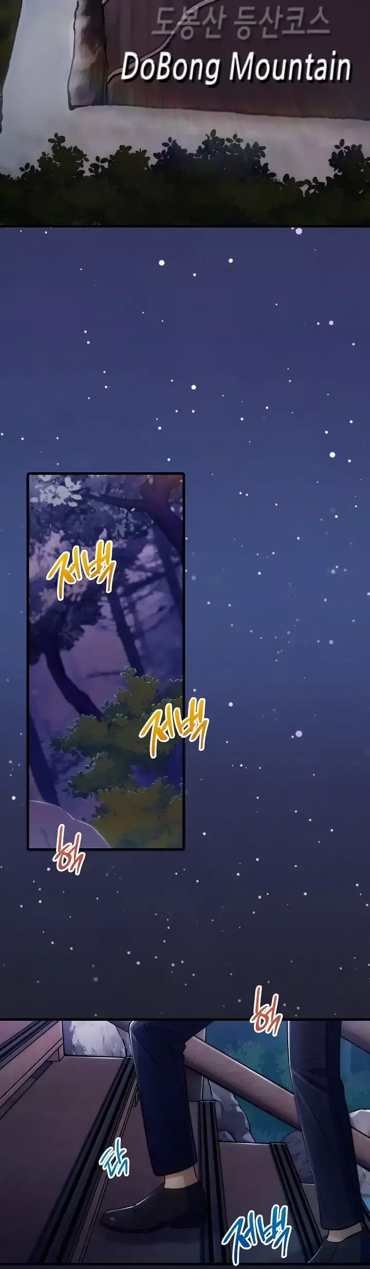 Capitulo 96 page 22