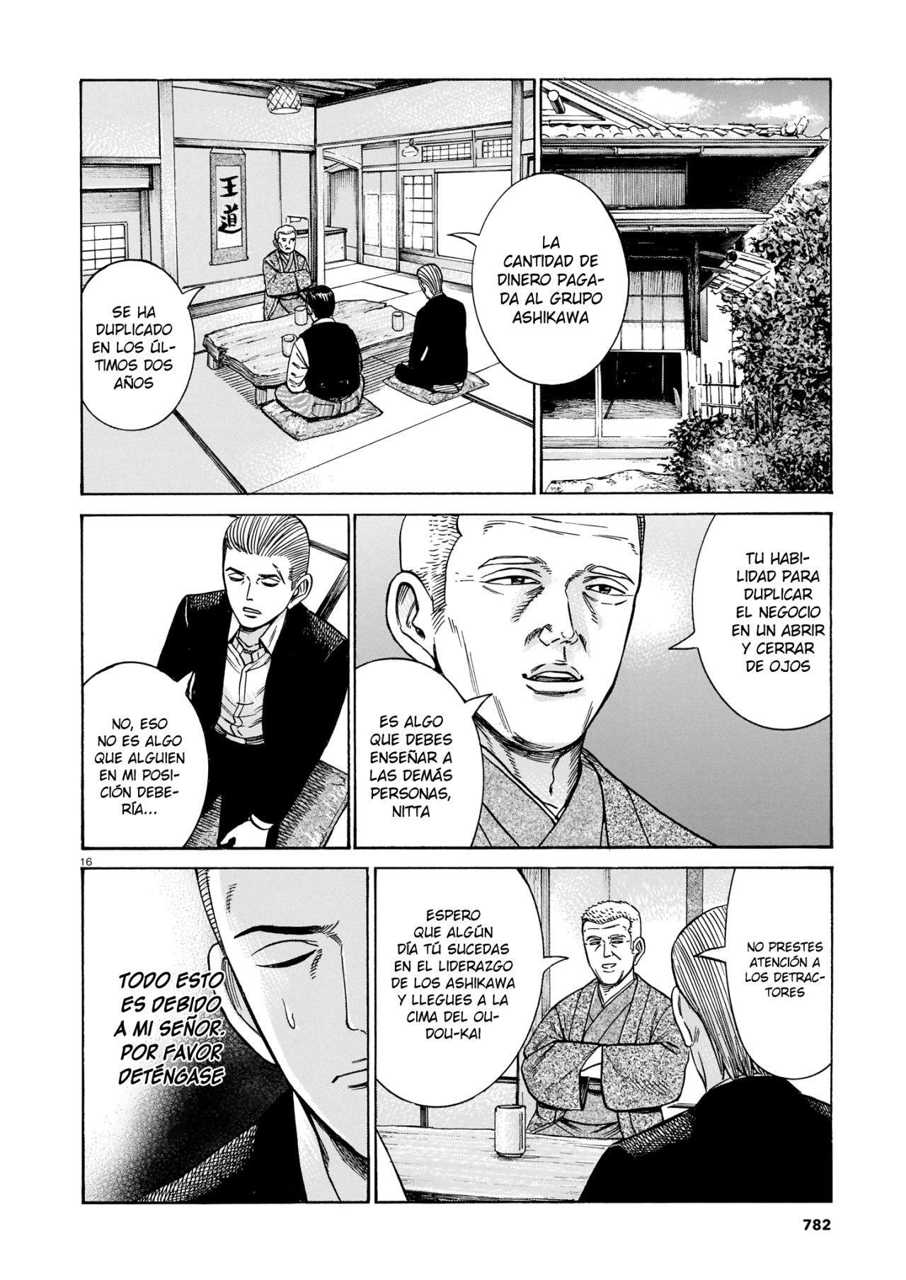 Capitulo 100 page 17