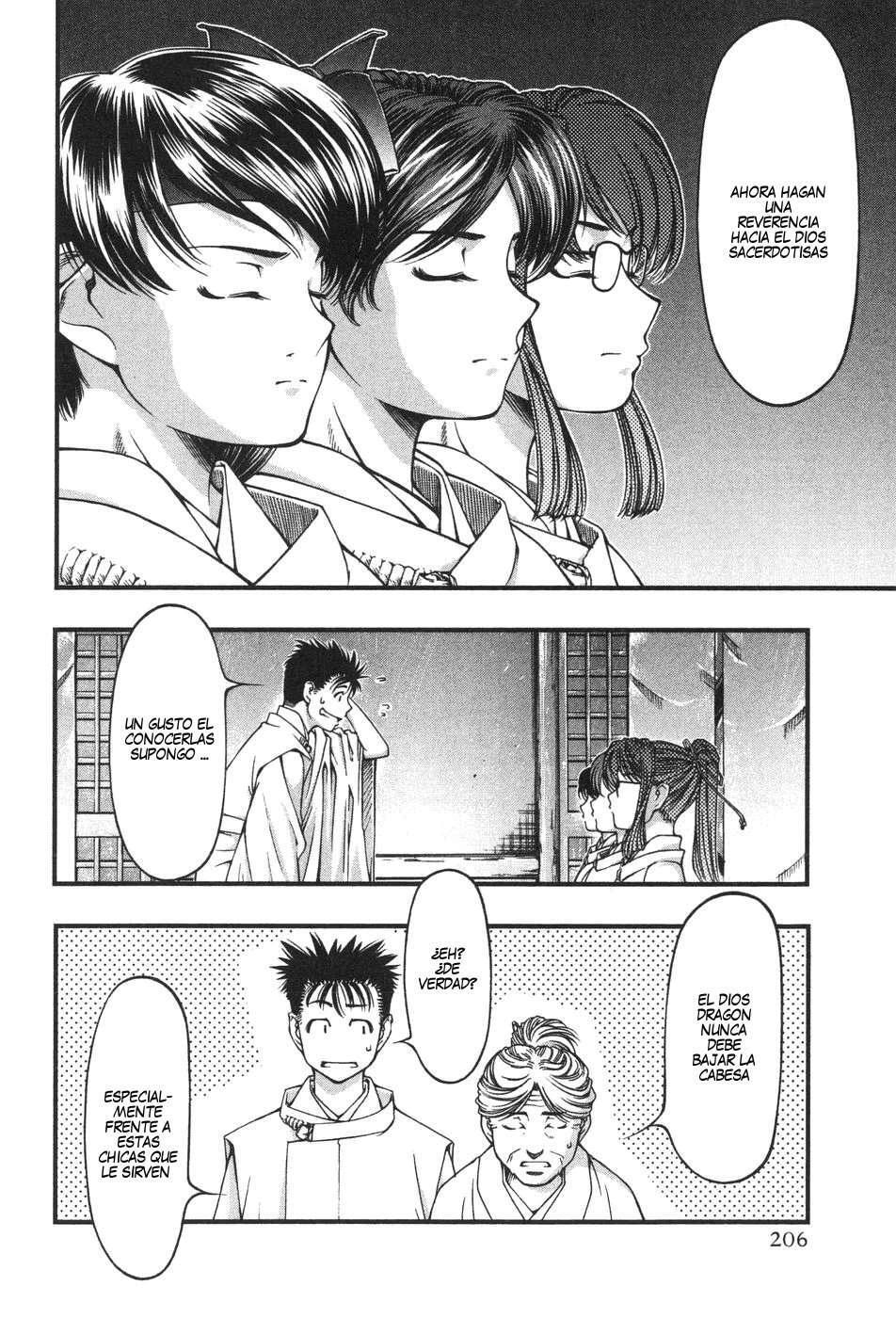 Capitulo 9 page 17