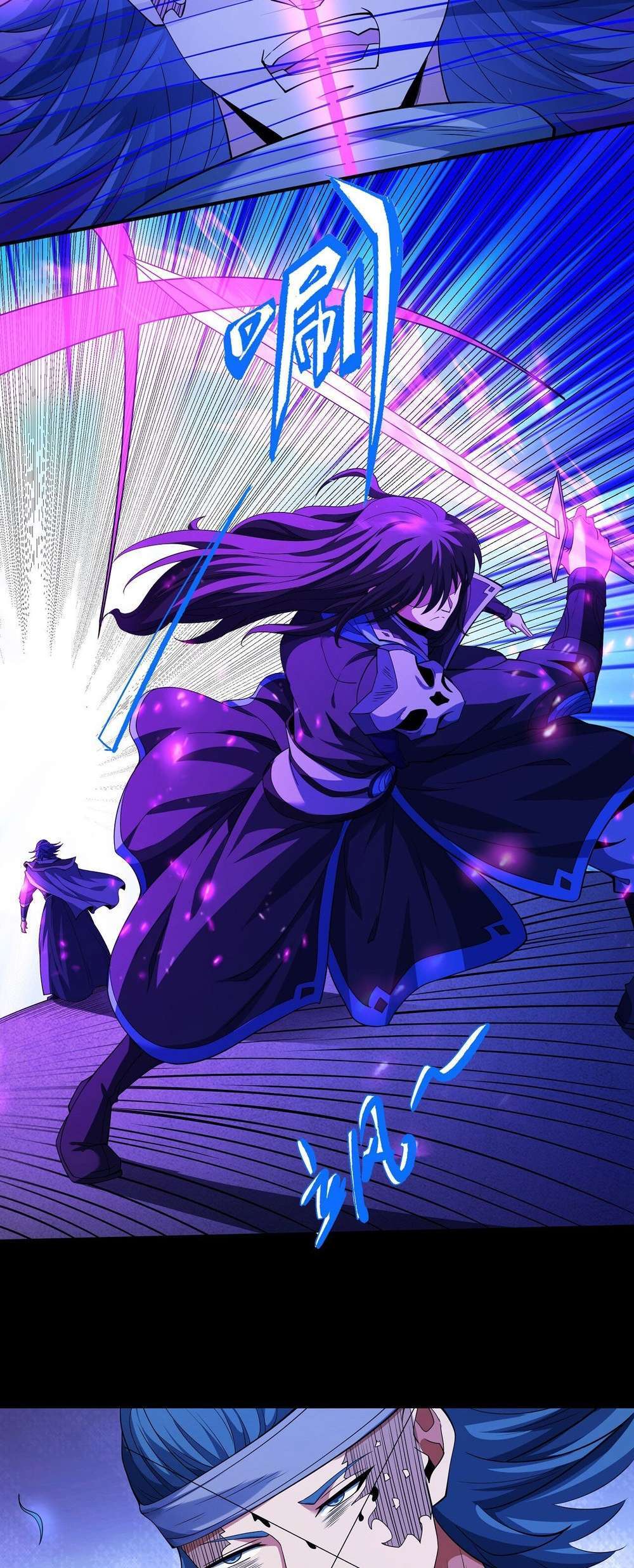 Capitulo 306 page 17
