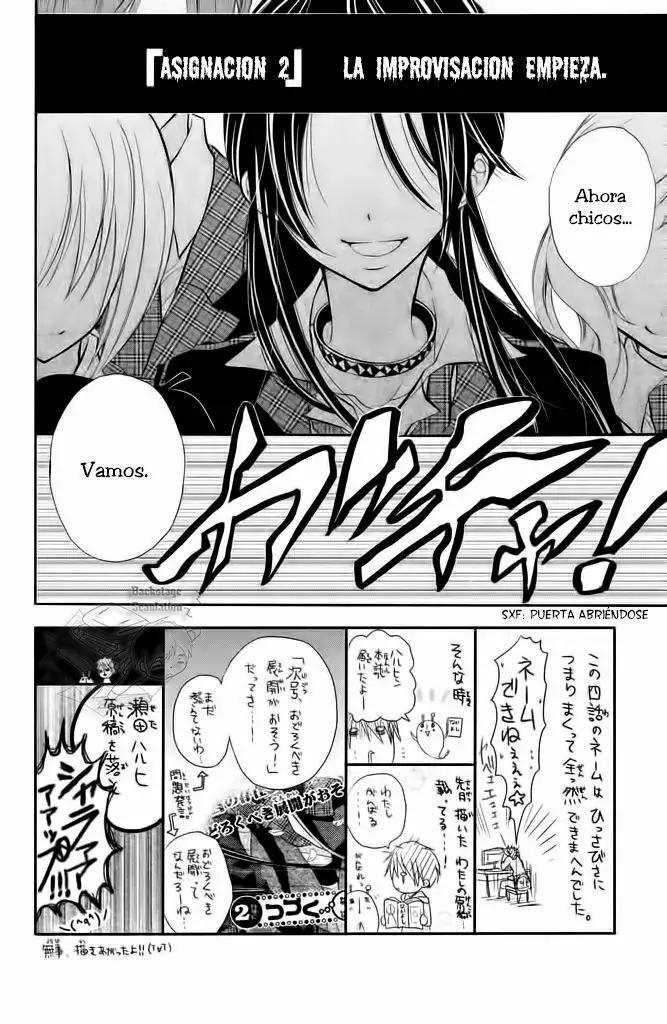 Capitulo 4 page 3